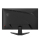 MSI MAG 272F - 1356252 - zdjęcie 2